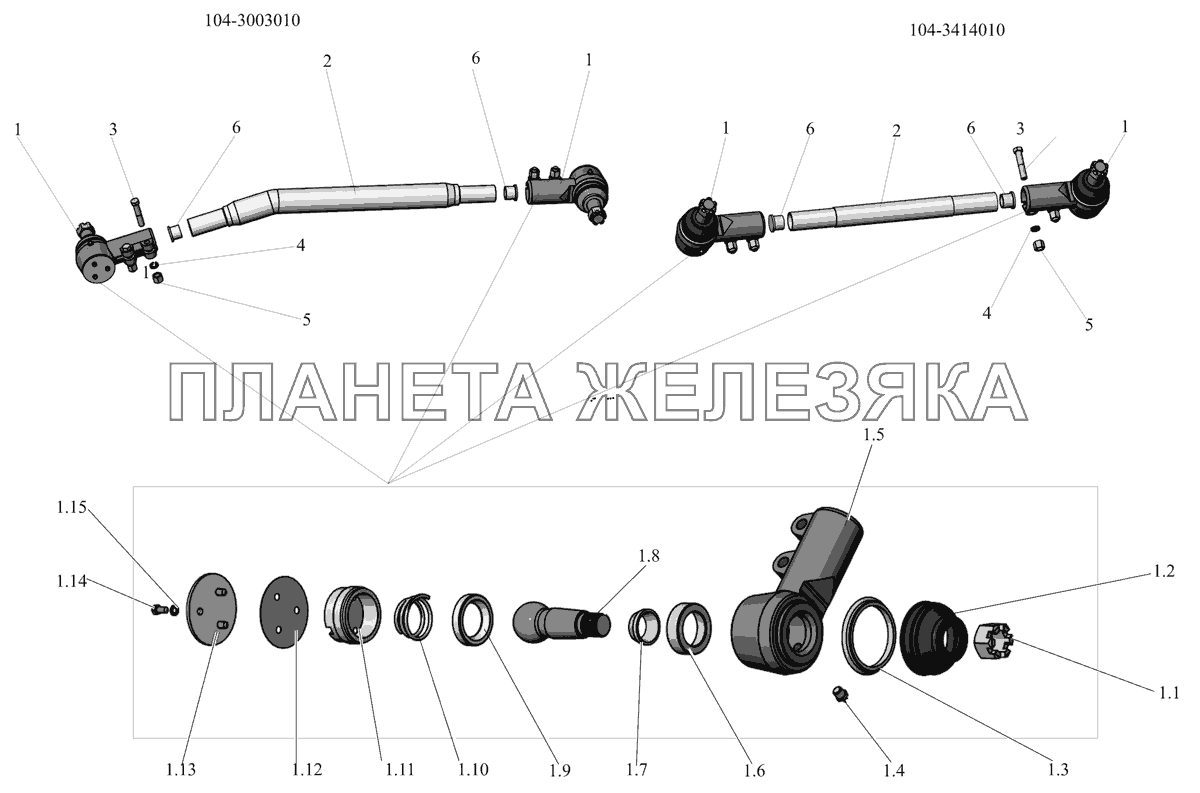 Тяга 104-3003010, 104-3414010 для МАЗ 105 МАЗ-152 (2011)